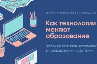Копирайтер, создатель контента, автор текста, рерайтер